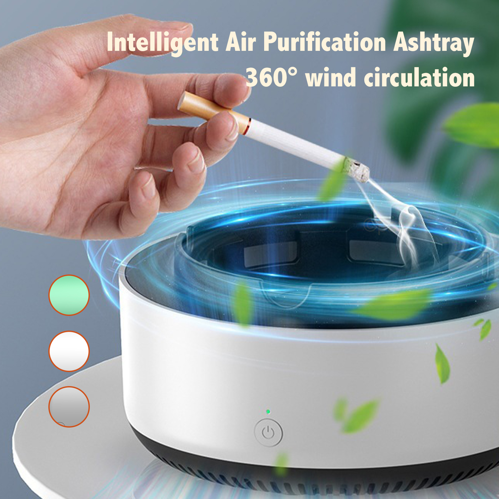 Smart Ashtray Air Purifier,Rem – обзор и цена Vape Ring